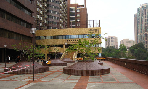 香港大学研究生申请相关材料盘点