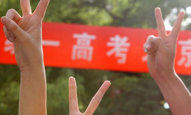 英美加澳：高考成绩可以用来申请留学吗？