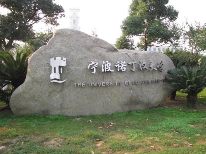 高考后留学：先读“2+2”中外合作办学怎么样？