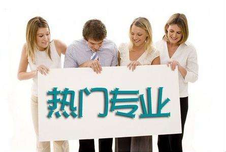 美国研究生热门专业之 艺术管理专业