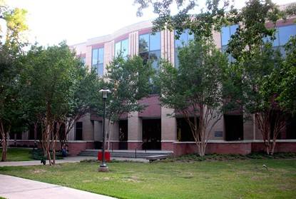 美国休斯顿大学怎么样？