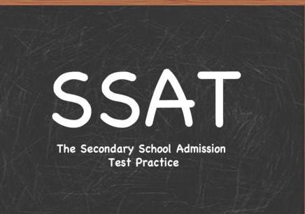 美国留学SSAT考试要考哪几部分?