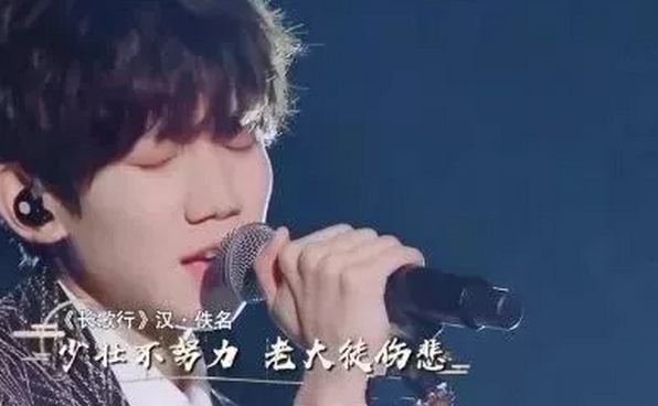 又一小鲜肉官宣去留学！中美大学之间的差距有哪些？